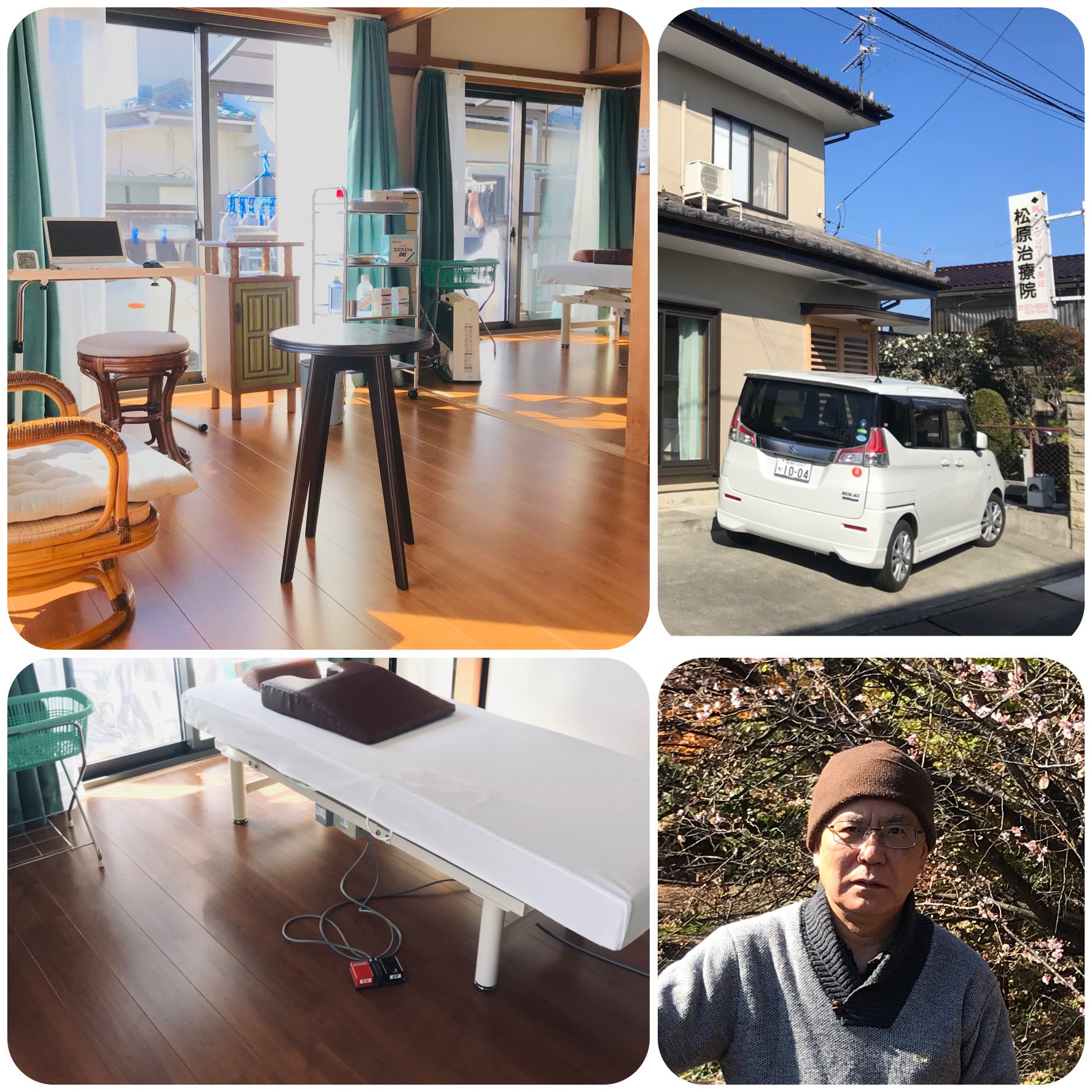 施設写真